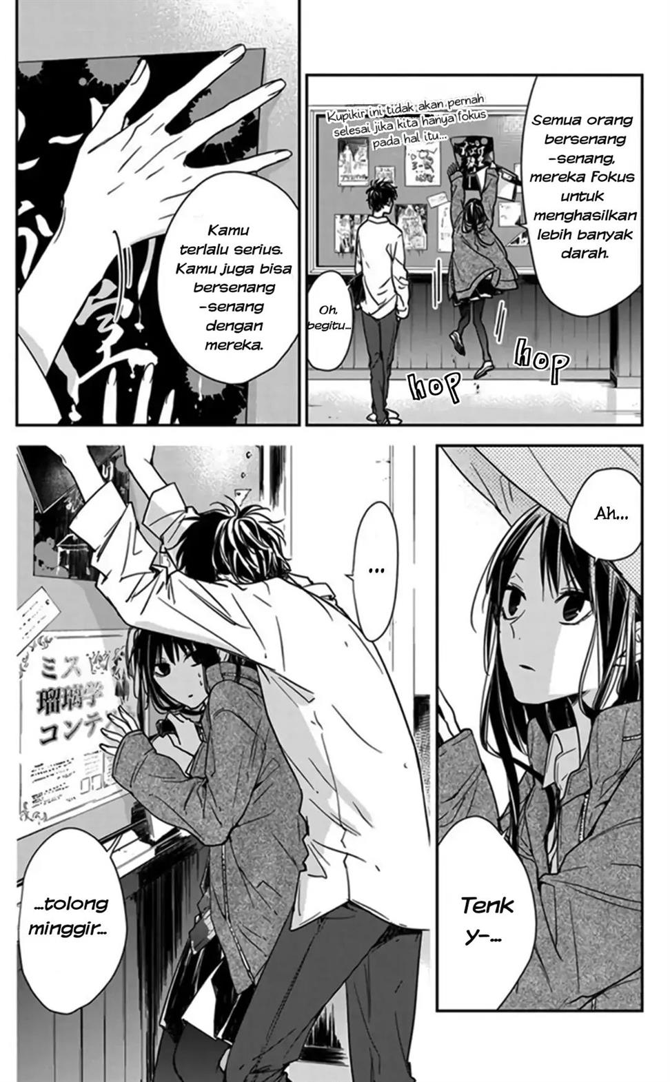 Tsuiraku Jk To Haijin Kyoushi Chapter 29