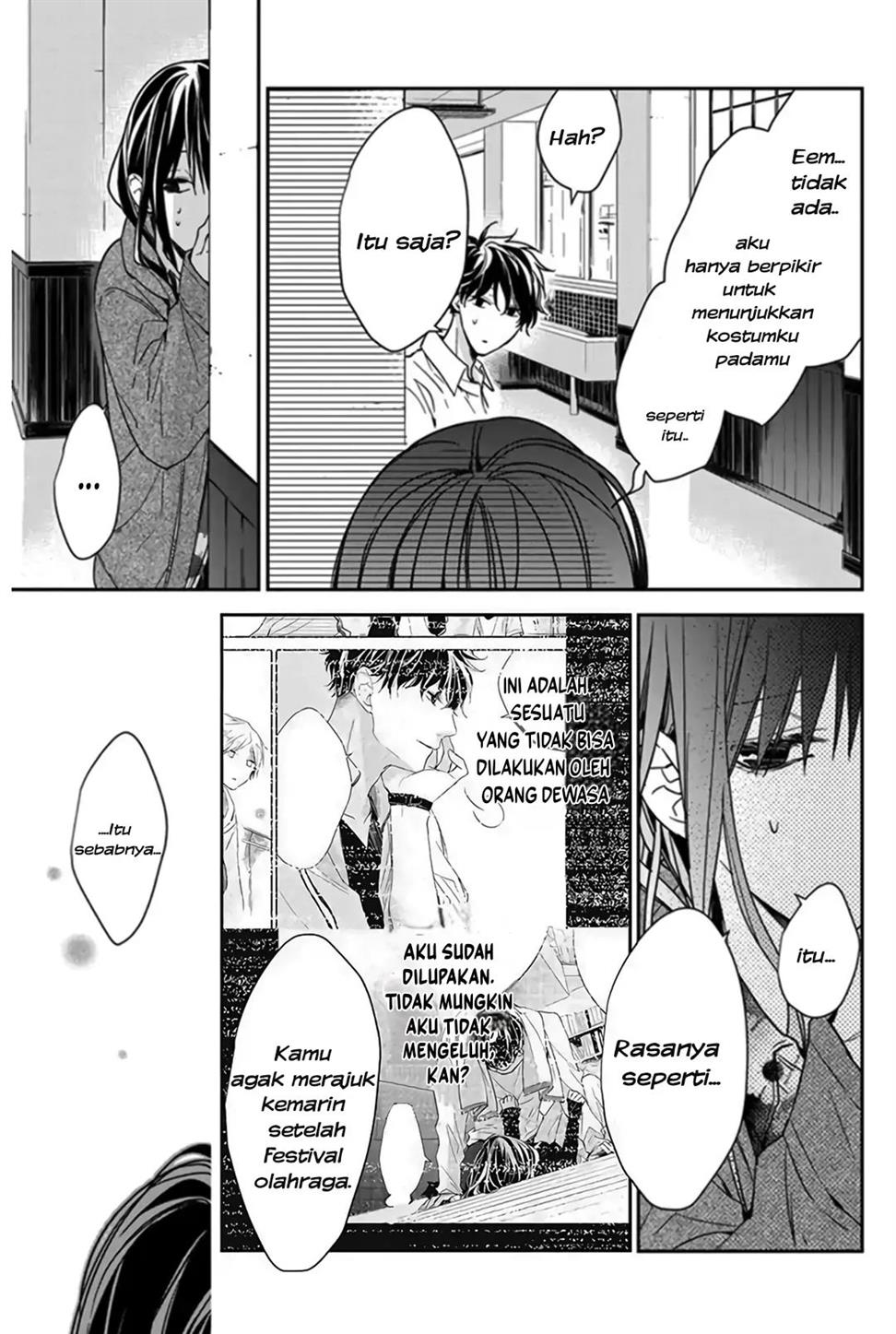 Tsuiraku Jk To Haijin Kyoushi Chapter 29