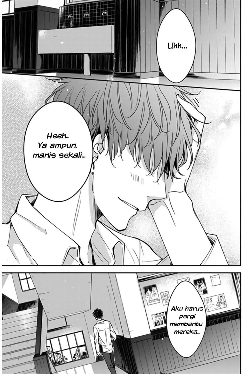 Tsuiraku Jk To Haijin Kyoushi Chapter 29