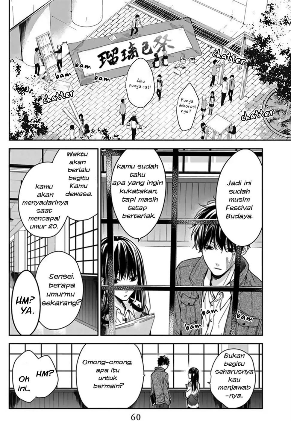 Tsuiraku Jk To Haijin Kyoushi Chapter 29