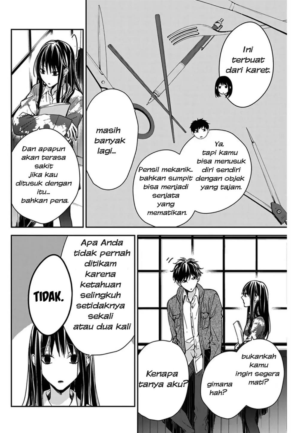 Tsuiraku Jk To Haijin Kyoushi Chapter 29