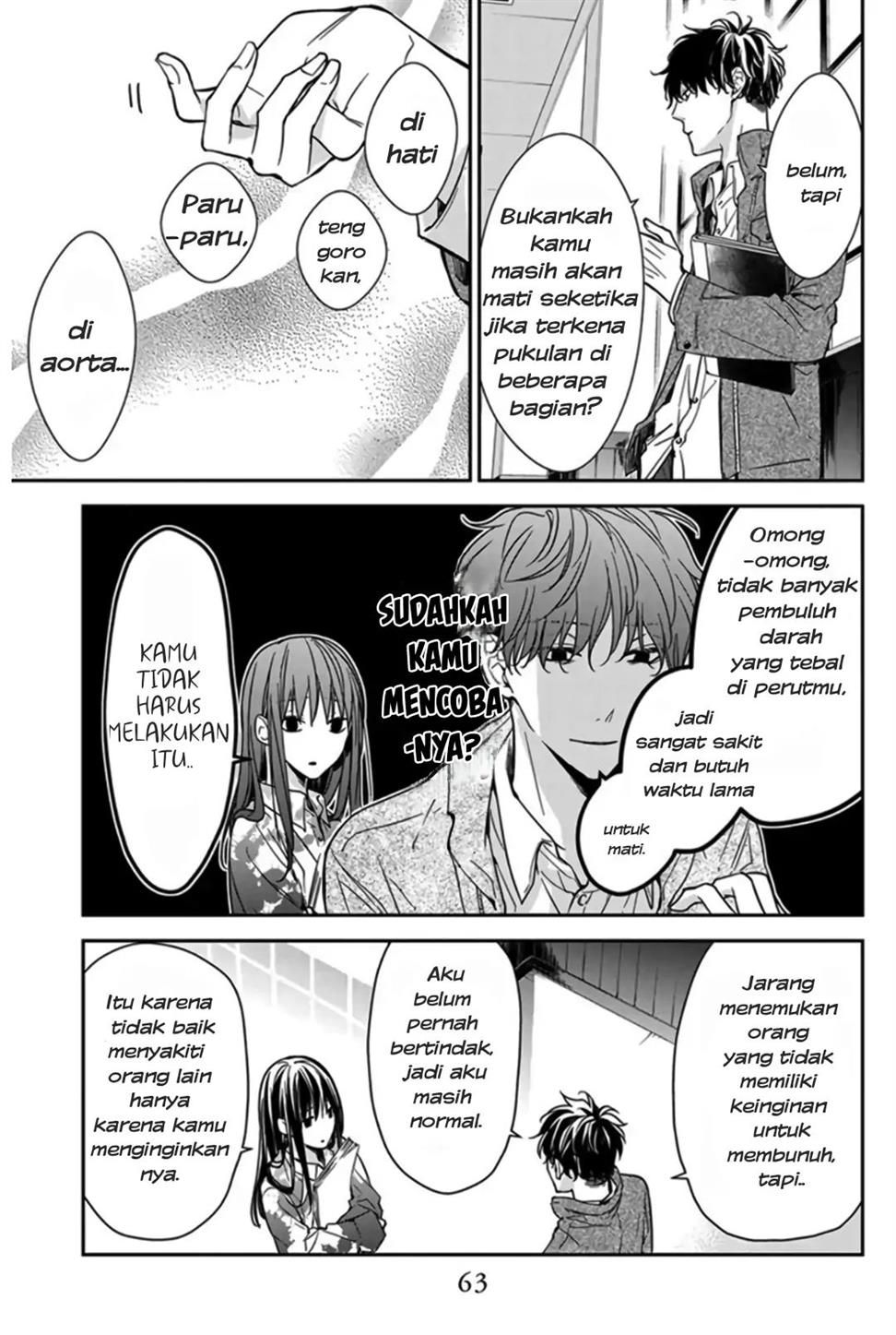 Tsuiraku Jk To Haijin Kyoushi Chapter 29