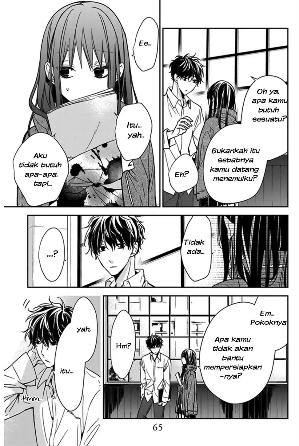 Tsuiraku Jk To Haijin Kyoushi Chapter 29