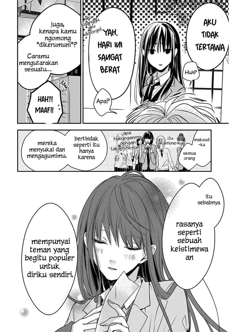 Tsuiraku Jk To Haijin Kyoushi Chapter 31