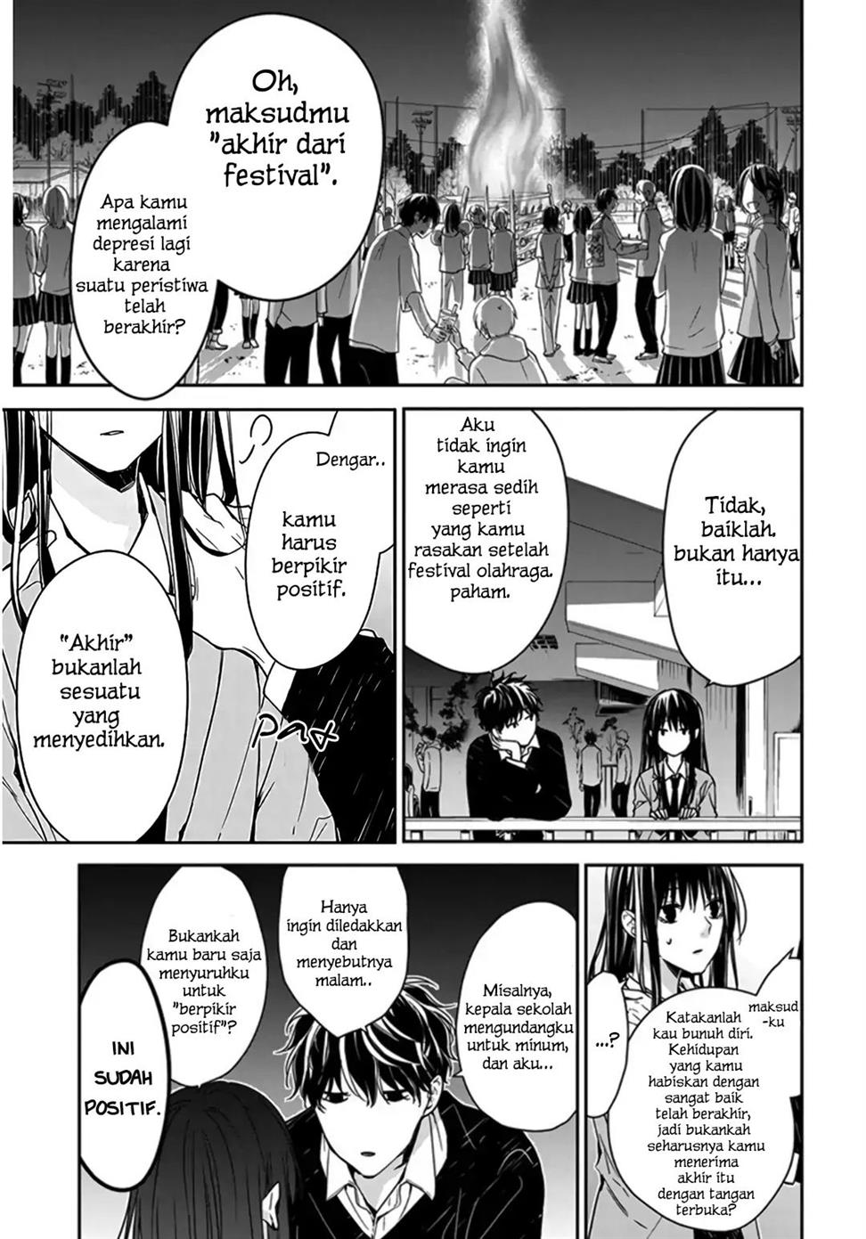 Tsuiraku Jk To Haijin Kyoushi Chapter 32