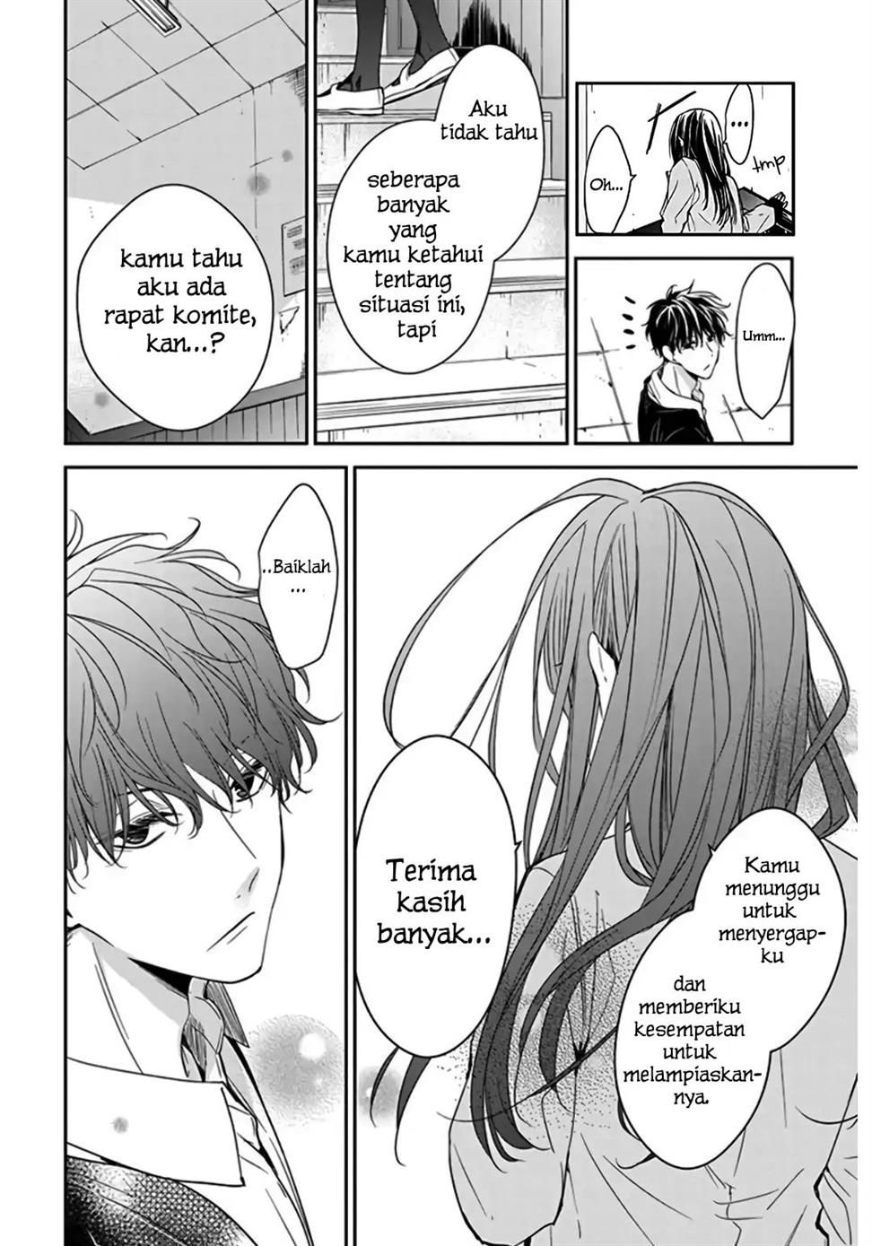 Tsuiraku Jk To Haijin Kyoushi Chapter 33