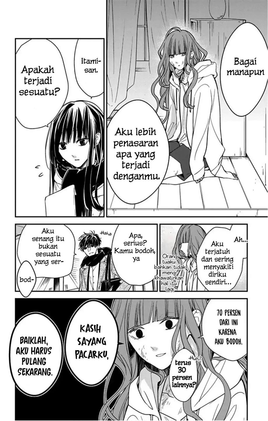 Tsuiraku Jk To Haijin Kyoushi Chapter 38