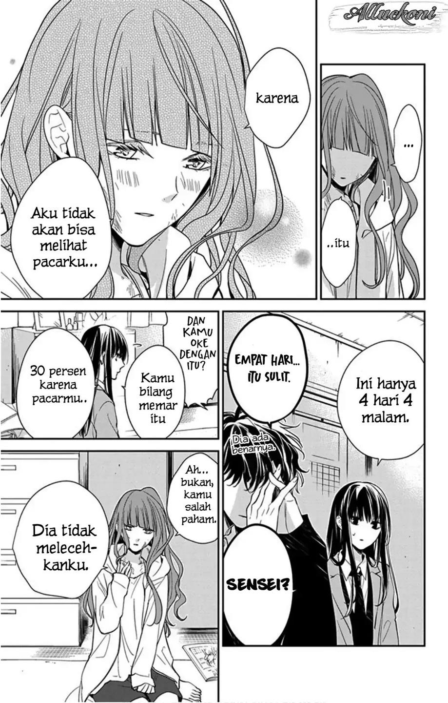 Tsuiraku Jk To Haijin Kyoushi Chapter 38