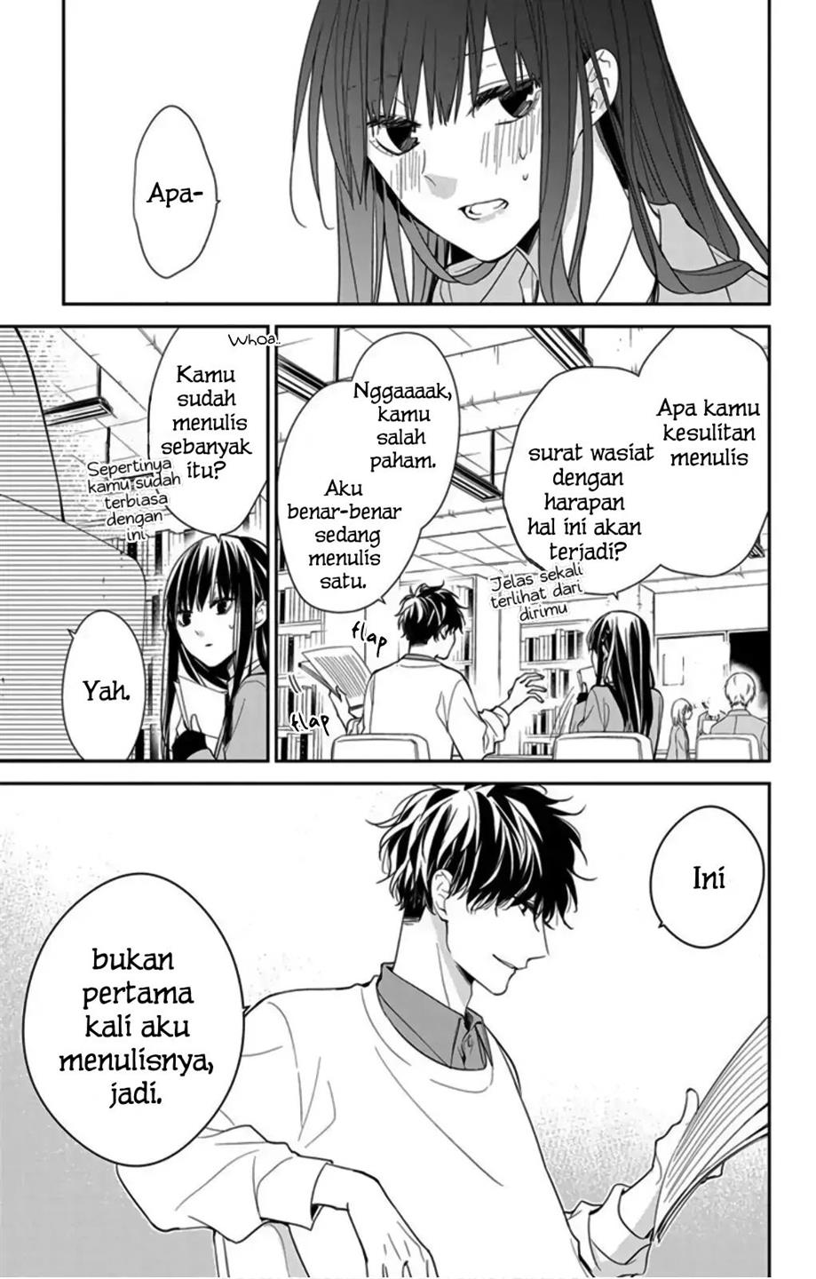 Tsuiraku Jk To Haijin Kyoushi Chapter 39