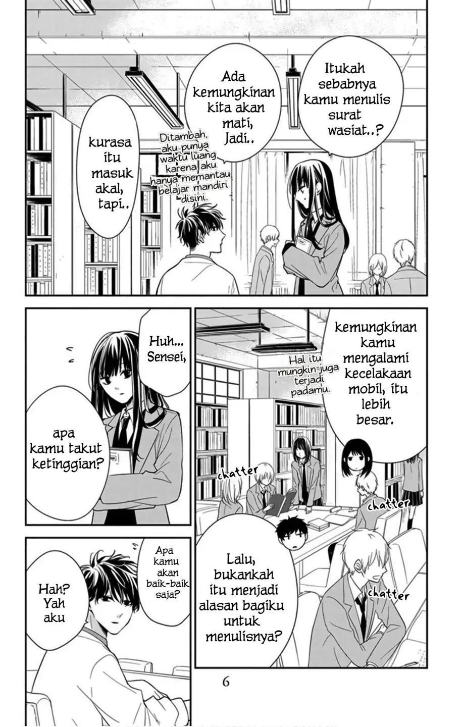 Tsuiraku Jk To Haijin Kyoushi Chapter 39