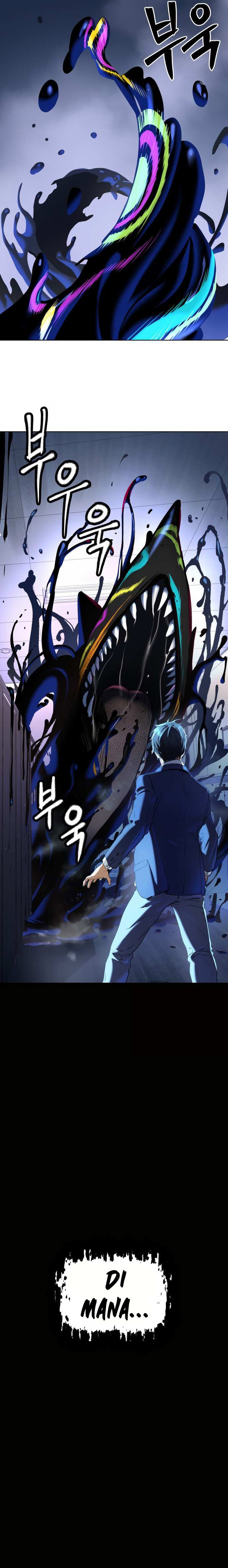 Oh! Dangun Chapter 11