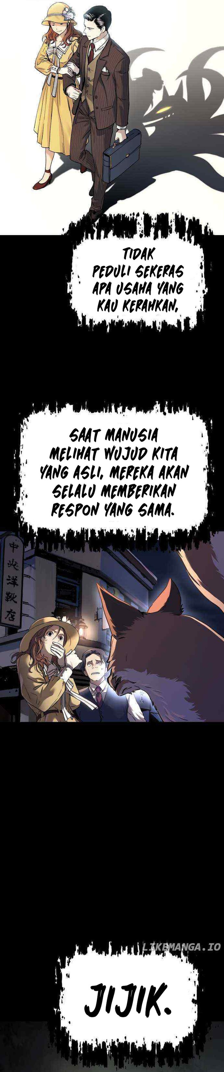 Oh! Dangun Chapter 13