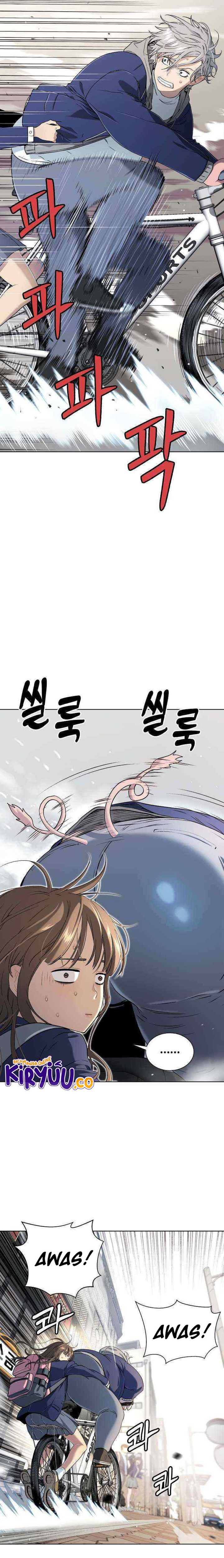 Oh! Dangun Chapter 14