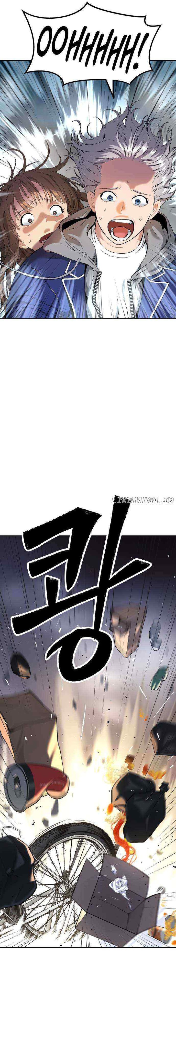 Oh! Dangun Chapter 14