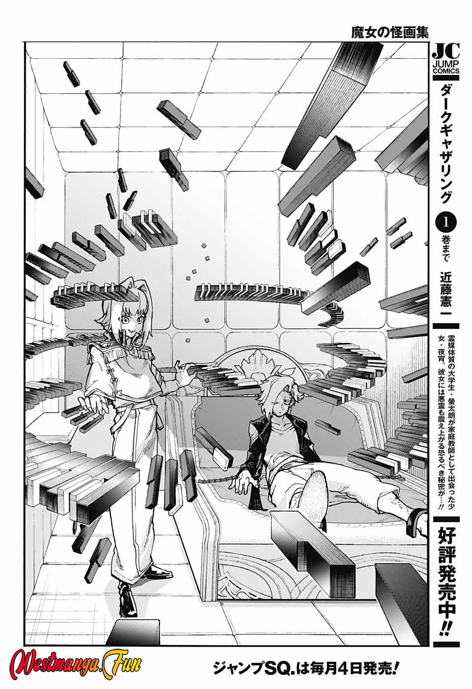 Majo No Kaigashuu Chapter 22