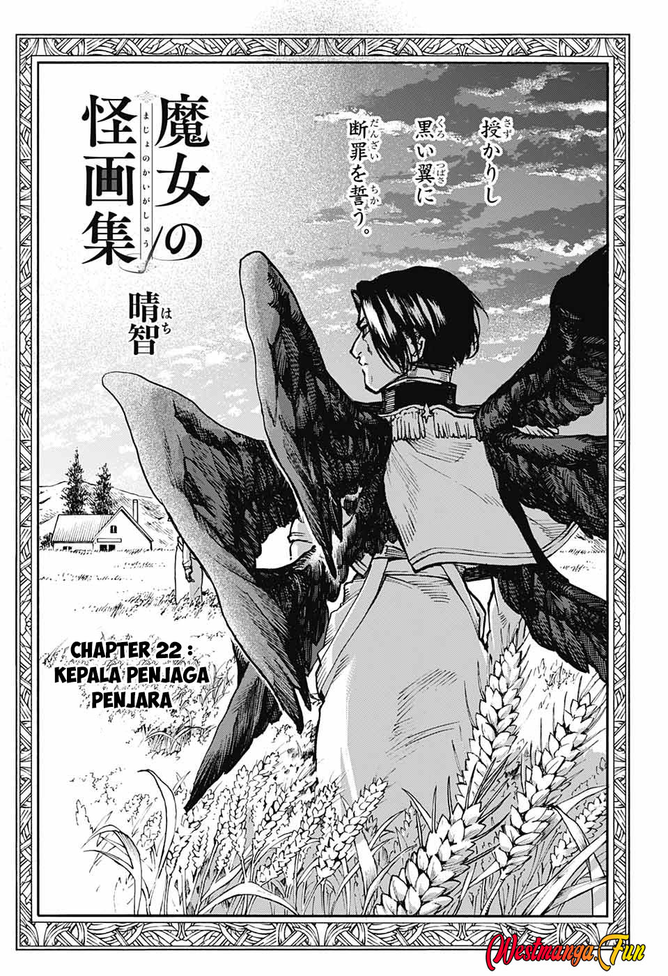 Majo No Kaigashuu Chapter 22