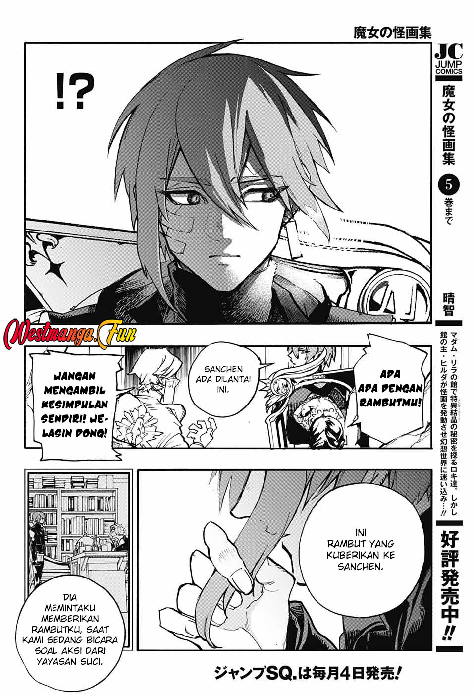 Majo No Kaigashuu Chapter 22