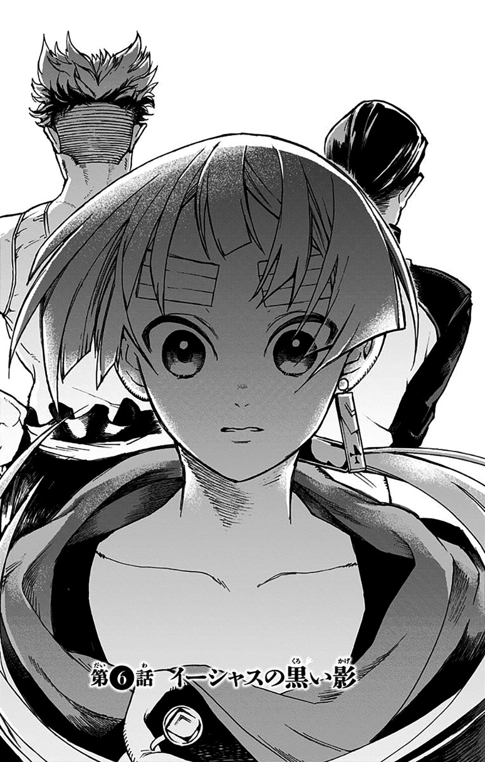 Majo No Kaigashuu Chapter 6