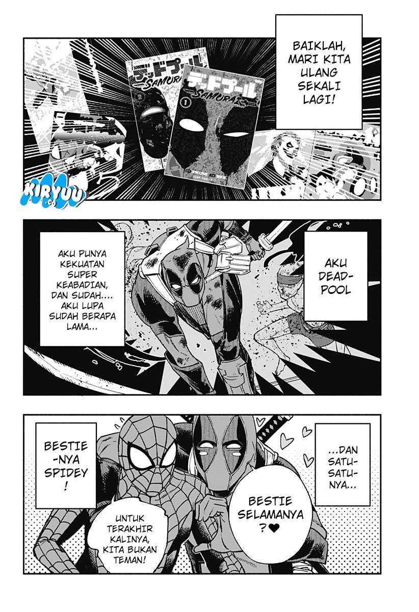 Deadpool Samurai Chapter 17