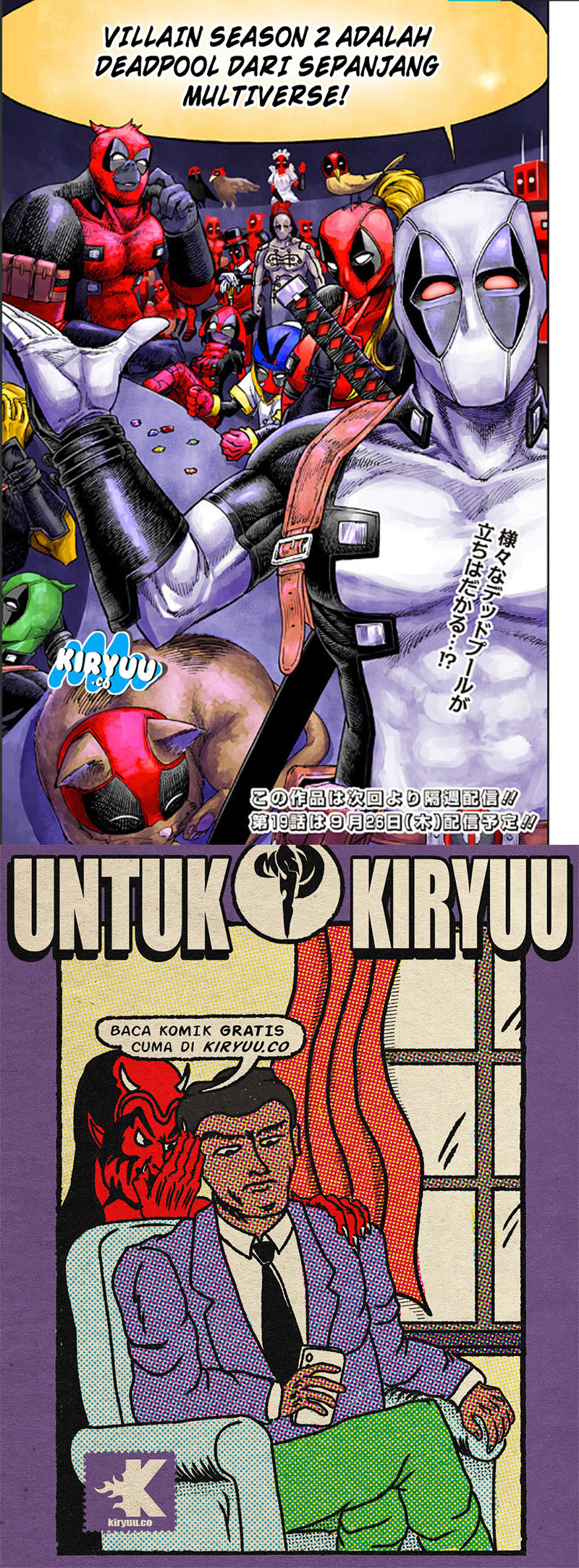 Deadpool Samurai Chapter 18