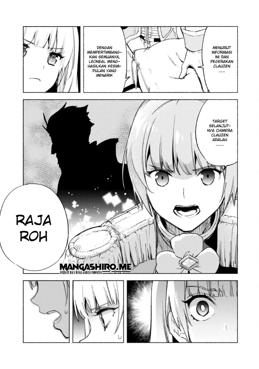 Kenja No Deshi Wo Nanoru Kenja Chapter 55