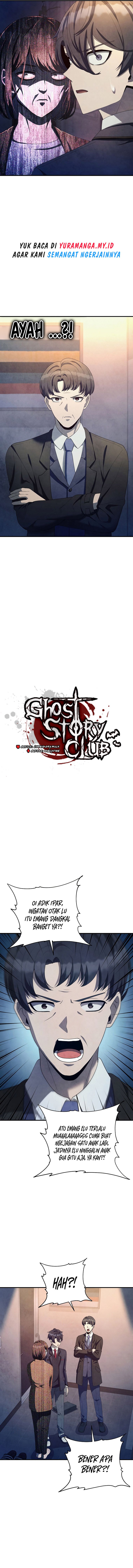 Ghost Story Club (remake) Chapter 22