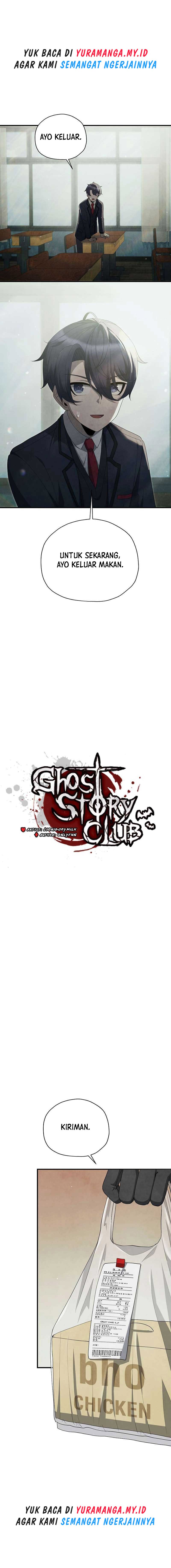 Ghost Story Club (remake) Chapter 27