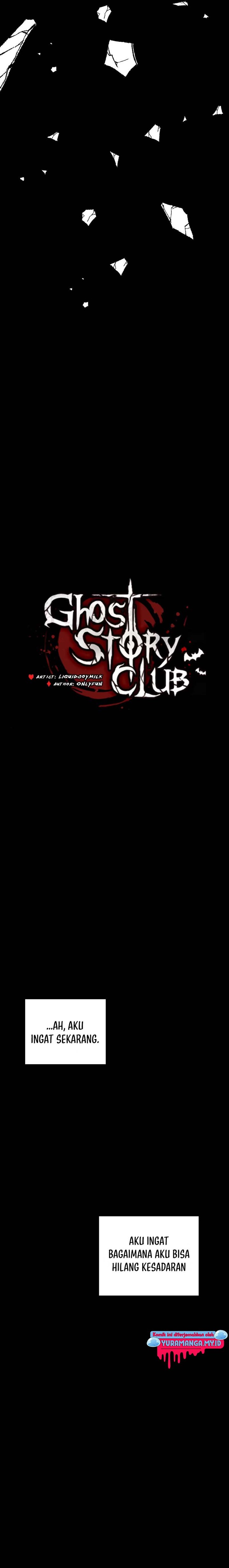 Ghost Story Club (remake) Chapter 34