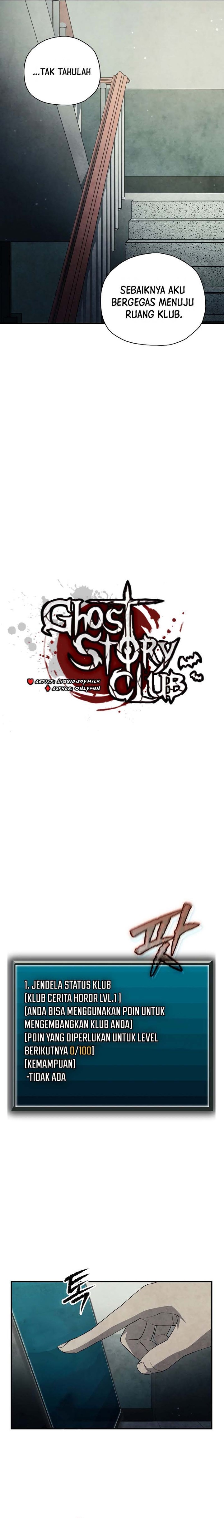 Ghost Story Club (remake) Chapter 36