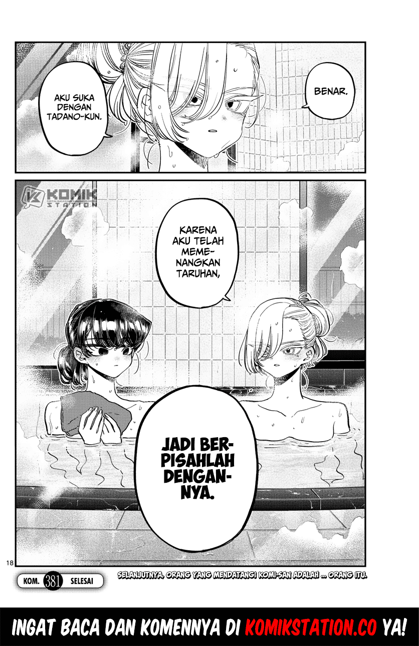 Komi-san Wa Komyushou Desu Chapter 381