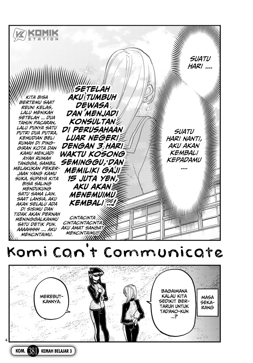 Komi-san Wa Komyushou Desu Chapter 381