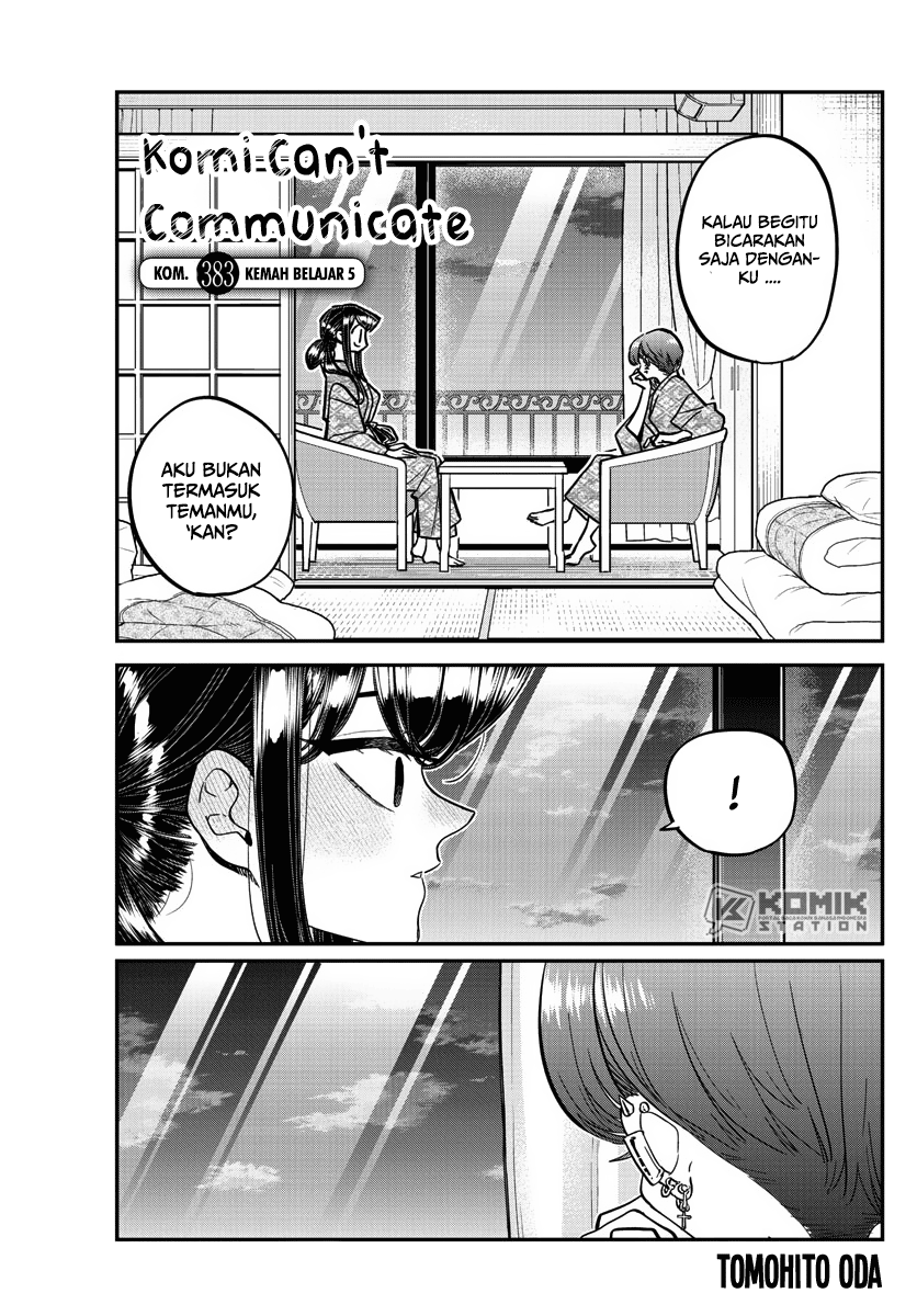 Komi-san Wa Komyushou Desu Chapter 383