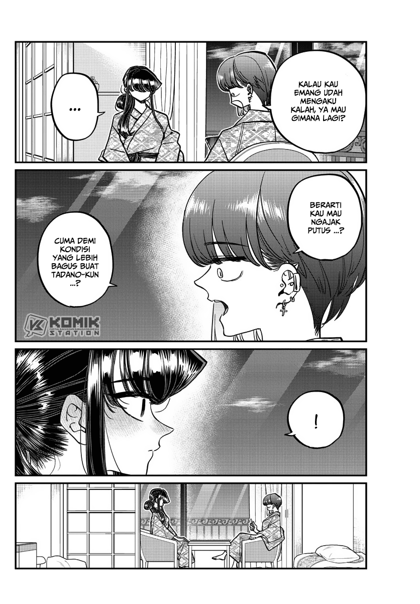 Komi-san Wa Komyushou Desu Chapter 383