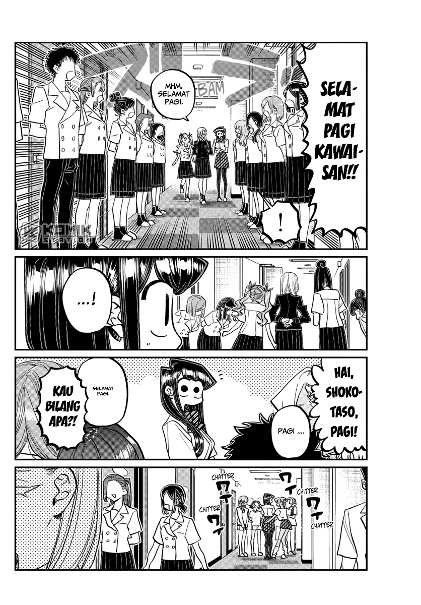 Komi-san Wa Komyushou Desu Chapter 384