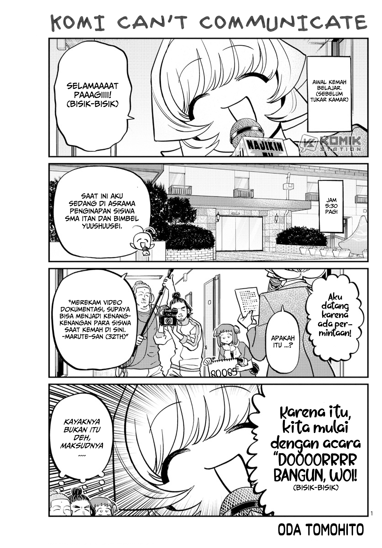 Komi-san Wa Komyushou Desu Chapter 385