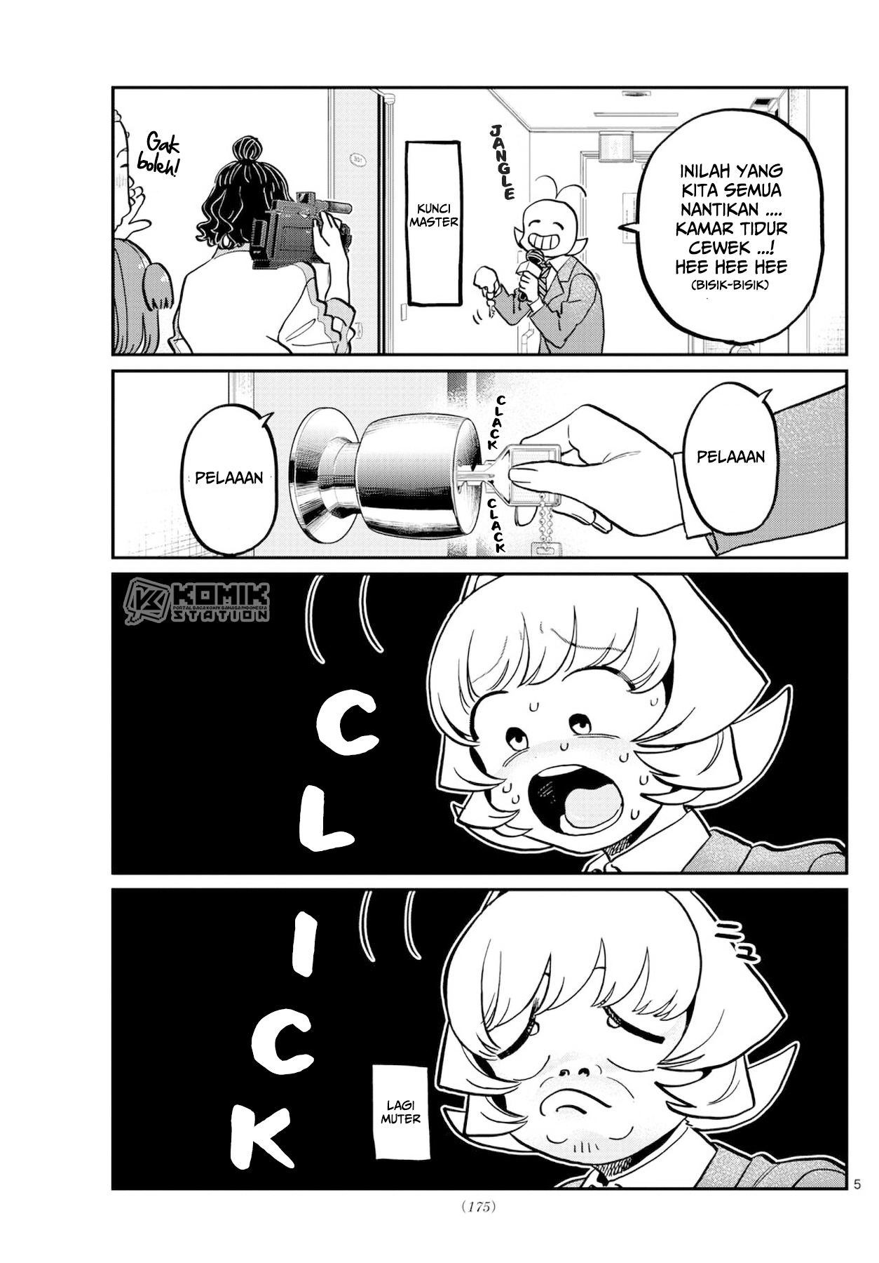 Komi-san Wa Komyushou Desu Chapter 385