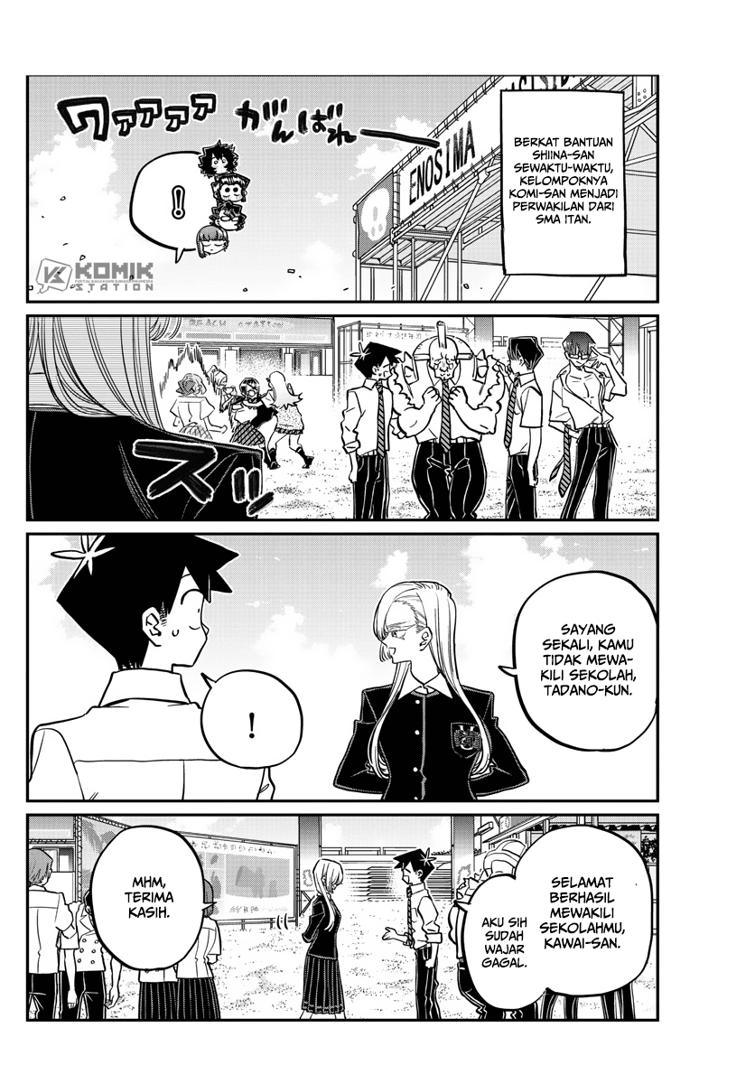 Komi-san Wa Komyushou Desu Chapter 386