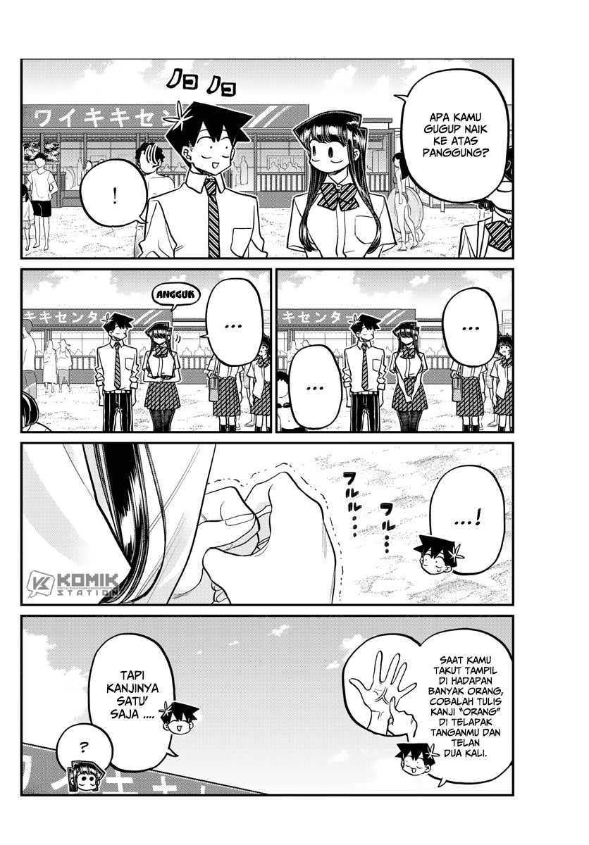 Komi-san Wa Komyushou Desu Chapter 386