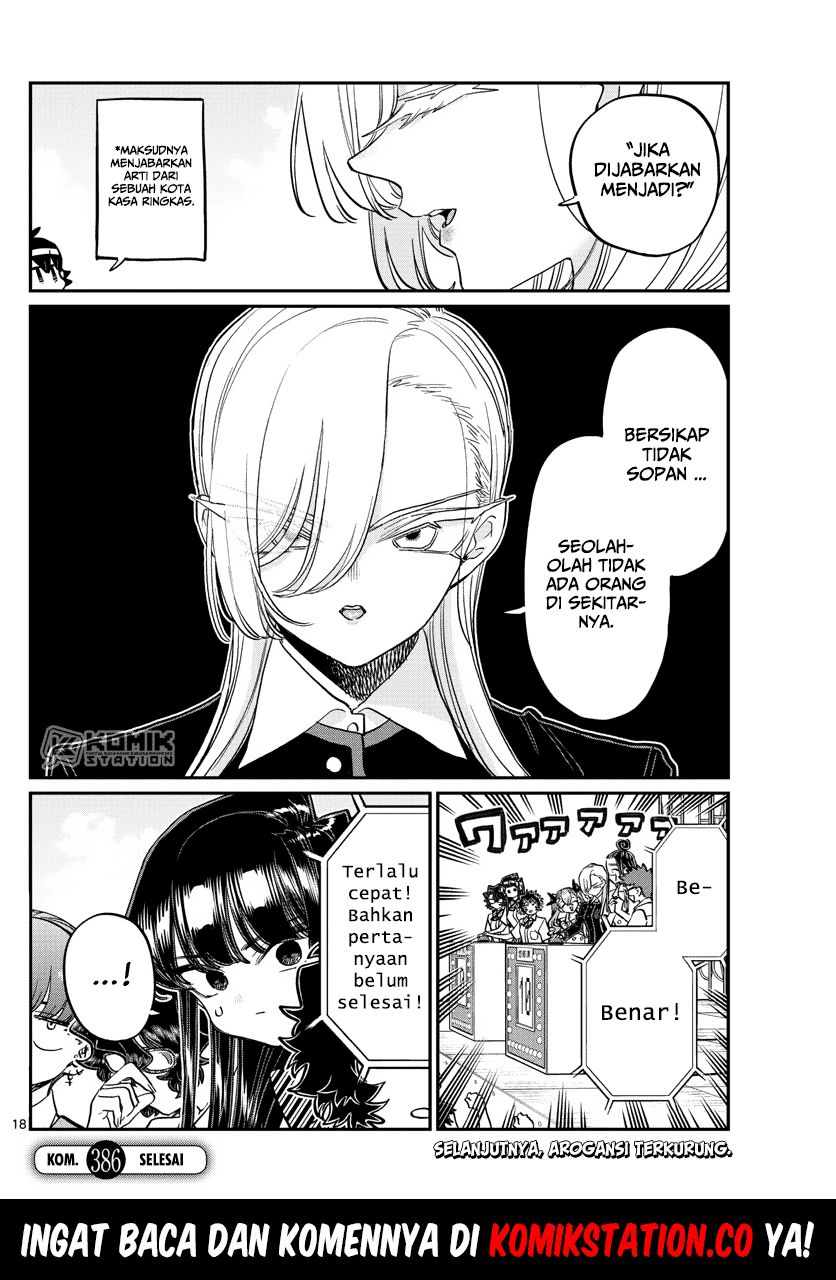 Komi-san Wa Komyushou Desu Chapter 386