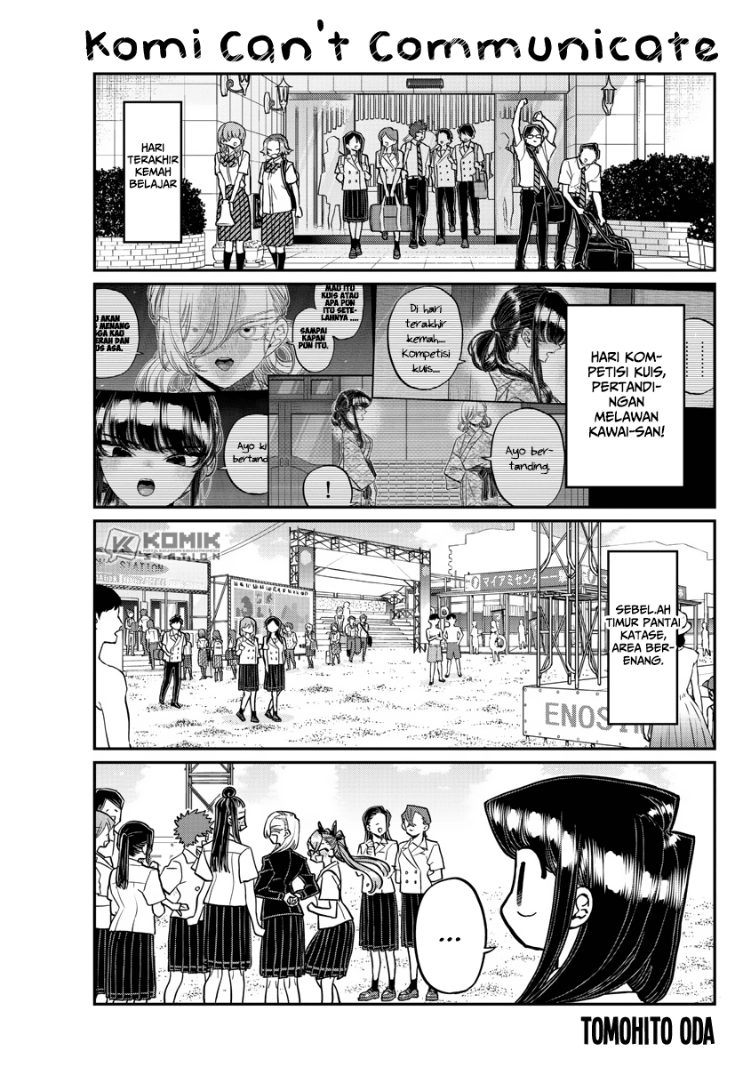 Komi-san Wa Komyushou Desu Chapter 386