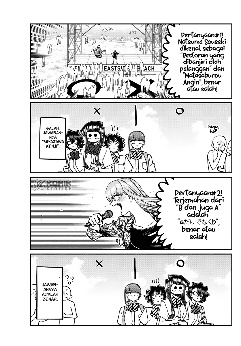 Komi-san Wa Komyushou Desu Chapter 386