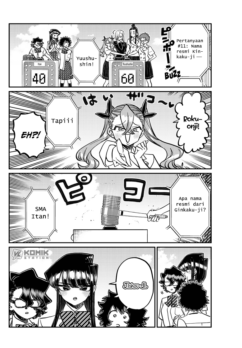 Komi-san Wa Komyushou Desu Chapter 387