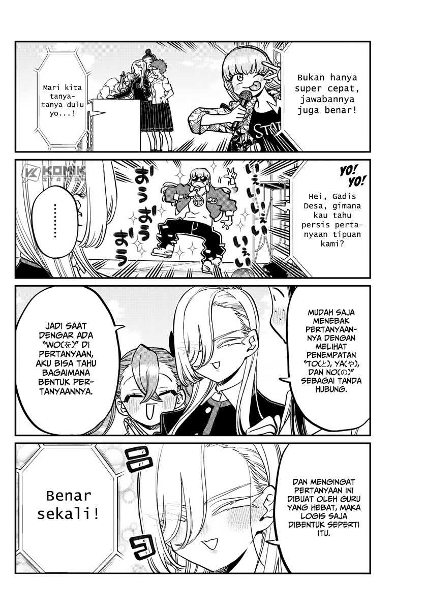 Komi-san Wa Komyushou Desu Chapter 387