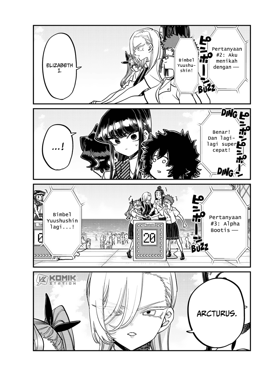 Komi-san Wa Komyushou Desu Chapter 387