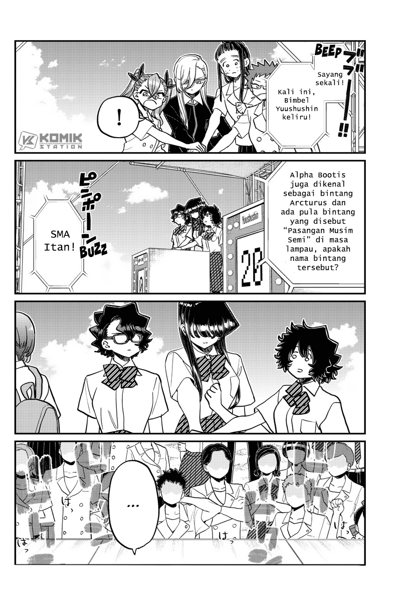 Komi-san Wa Komyushou Desu Chapter 387