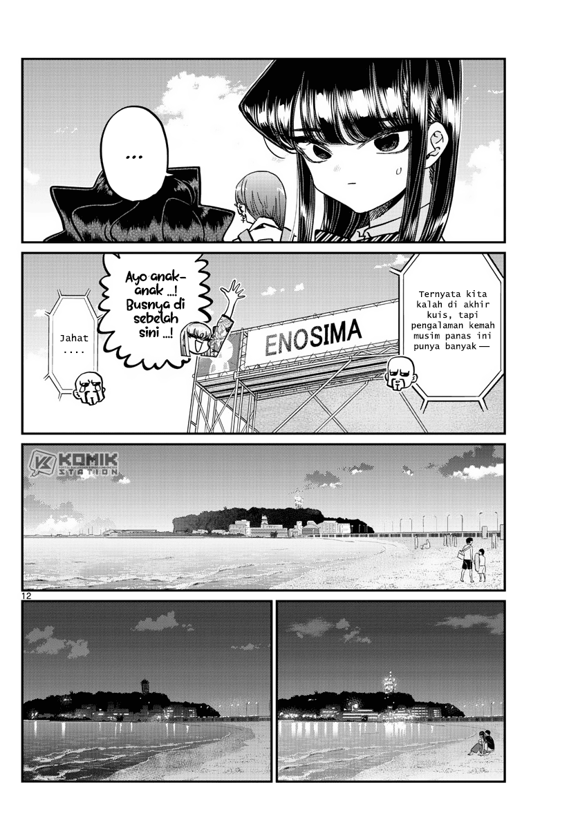 Komi-san Wa Komyushou Desu Chapter 388