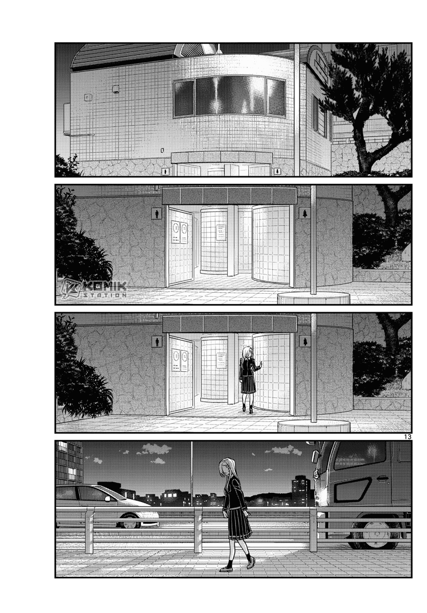 Komi-san Wa Komyushou Desu Chapter 388