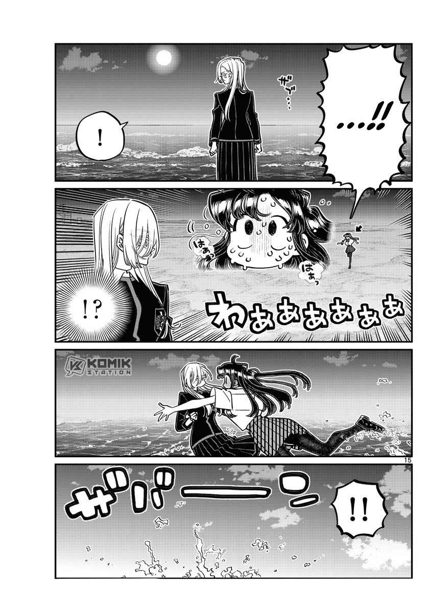 Komi-san Wa Komyushou Desu Chapter 388