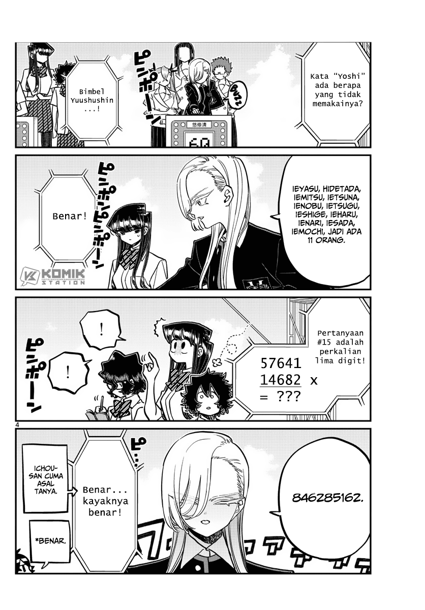 Komi-san Wa Komyushou Desu Chapter 388