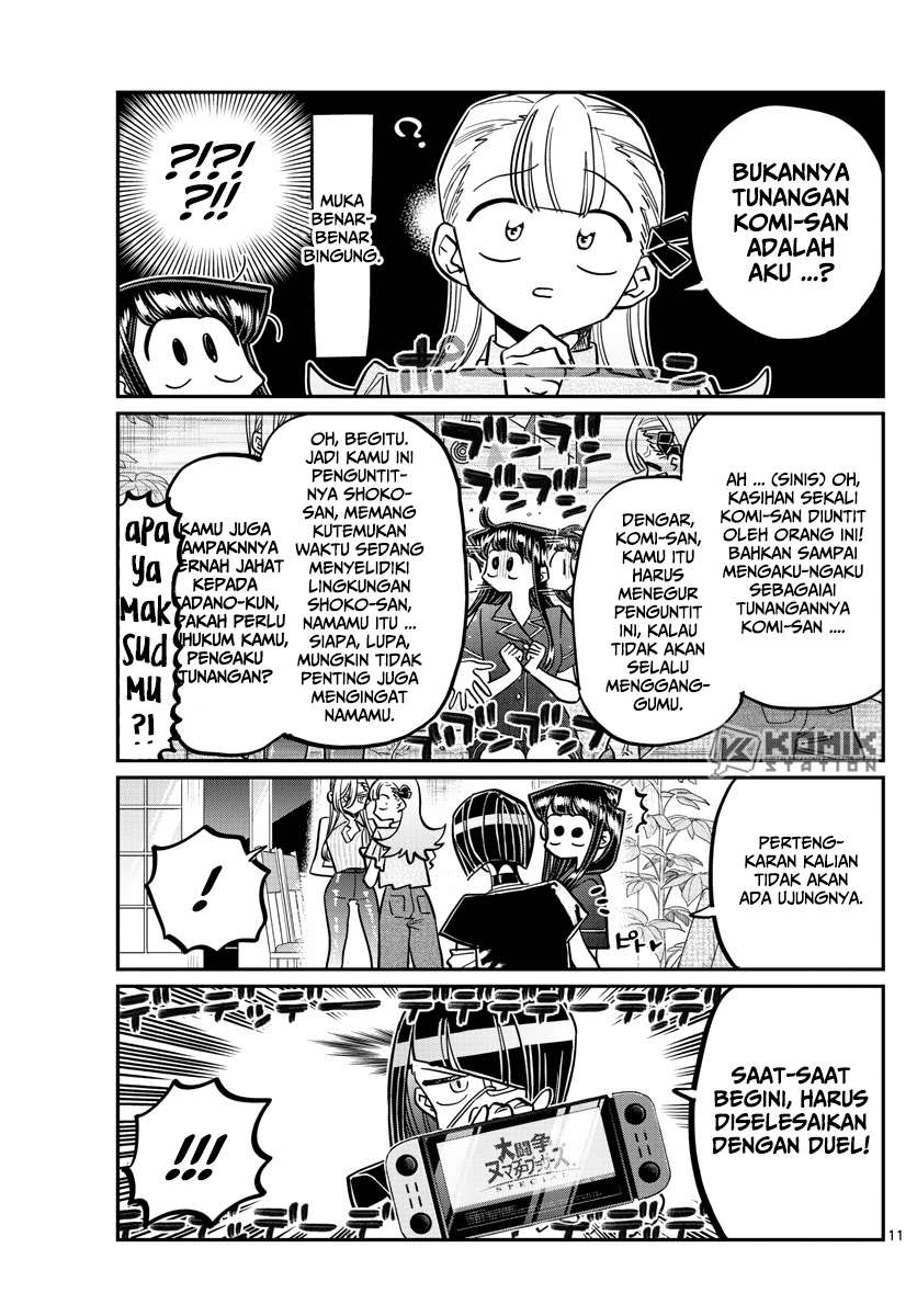 Komi-san Wa Komyushou Desu Chapter 392